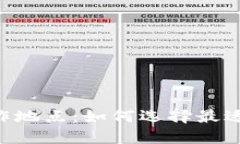 探索Binance的工作地点：如何选择最适合自己的职