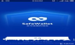 探索日本乐天加密货币的潜力与收益：揭开数字