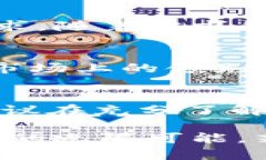 是的，EOS属于加密货币。EOS是一个基于区块链技