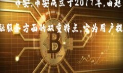 “Binance”这个词本身并没有特定的英文意思，因