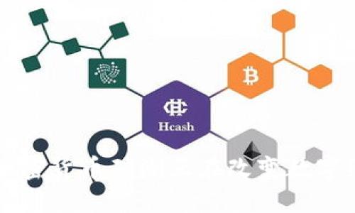 为何游戏加密货币矿潮正在改变数字经济的未来