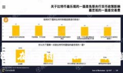 如何使用小狐狸钱包在币安链上添加USDT：完整指