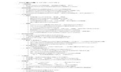 在Binance借款的完整指南：解锁加密资产的潜力