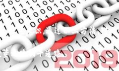   币安APP官网下载：如何快速辨别真假应用？ /