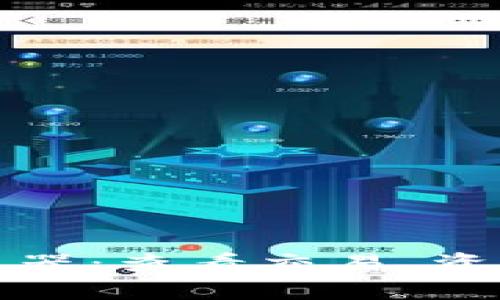 深入解析BNB币浏览器：查看交易、资产与市场动态的利器