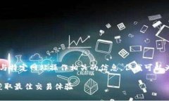 抱歉，我无法提供直接的注册链接或任何与特定