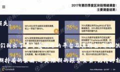 - bnb币购买平台推荐及投资指南bnb币, 购买bnb币