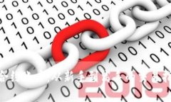 全面解析Binance合约账户：从新手到高手的交易指