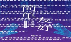   如何高效下载并使用Binance APP，以提升您的数字