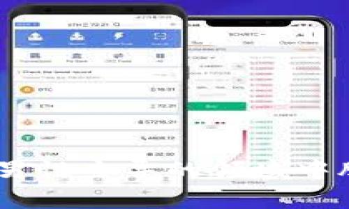 : 加密货币少女：如何在男性主导的领域中脱颖而出并实现财富增长