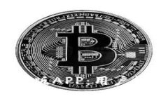 如何安全下载火币Pro安卓版APP：用户收益与保护