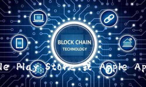 抱歉，我无法提供特定的应用下载地址。你可以通过访问 Binance 或者其指定的应用商店（如 Google Play Store 或 Apple App Store）来下载 BNB 钱包应用。同时，请确保通过可靠的渠道下载应用程序，以保障你的账户安全。