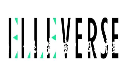 国家加密货币：什么是国家加密货币及其对经济未来的影响