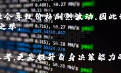   BNB币的牛市回顾：判断投资机会的关键时刻 /