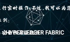 注意: 我无法提供访问特定网站的信息或进行实时