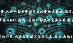 bnb币（Binance Coin）属于加密货币的生态系统，具