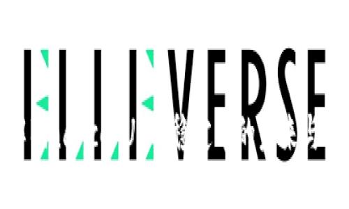 深入了解Binance USD：稳定币的未来与投资机会