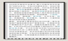 如何利用币安您的数字资产投资组合？
