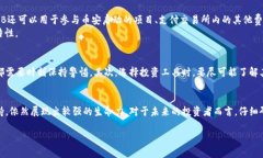 2018年，BNB（币安币）的价格经历了显著的波动。