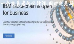 Binance.com打不开的原因及解决方法在当前数字货币