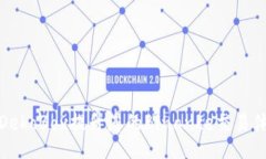 jiaotong如何通过DekoBox提升您的Binance交易体验和收