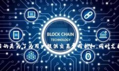 bnb币发行年份是2017年。bnb（Binance Coin）是由全球