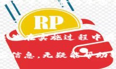   加密篮子货币在央行中的应用与未来展望 /  g