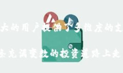   Binance Info：助你轻松获取加密货币最新资讯与市