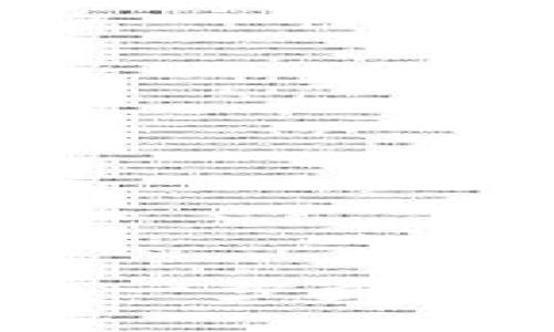 如何制作加密货币脚本视频：一步步教你轻松入门并获取丰厚收益