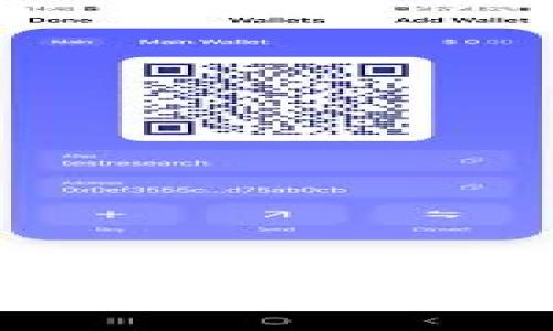 如何防范加密货币失窃：保护你数字资产的最佳实践