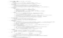 Binance官网2022：全面解析及用户注册收益指南