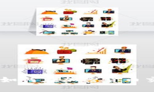 深度解析Binance：如何在加密货币交易中获得最大收益