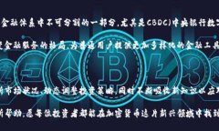   深入了解国外加密货币：投资机会与风险分析