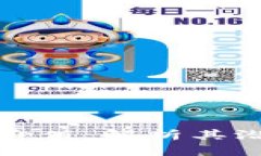 BNB币的投资价值：解析其潜力与未来展望