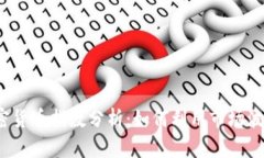 2023年加密货币指数分析：如何利用市场波动获取