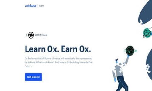 Binance是一家全球领先的加密货币交易所，成立于2017年，总部位于马耳他。它为用户提供了一个多币种的交易平台，支持数百种加密货币的交易，包括比特币（BTC）、以太坊（ETH）、币安币（BNB）等。通过其全面的服务，Binance迅速赢得了全球用户的青睐，成为加密货币交易的热门选择。

### Binance的主要特点

多样化的交易选项
Binance不仅支持现货交易，还提供了杠杆交易、期货交易、杠杆代币及其他衍生品交易。无论是初学者还是专业交易者，用户都能找到适合自己的交易方式。对于希望通过多样化的投资策略来增加收益的用户来说，Binance无疑是一个理想的选择。

用户友好的界面
Binance的界面设计，适合不同层次的用户。对于新手而言，平台提供了详细的操作教程和帮助文档。而对专业人士，平台的高级工具和图表功能则提供了更深层次的市场分析和策略制定支持。这种用户体验的差异化设计，帮助更多人号召参与到数字资产交易的潮流中。

安全性与信任
安全性是使用任何交易平台时的首要考虑。Binance在安全措施方面采取了多重保护，比如冷钱包存储、两步验证（2FA）以及148项安全审计等。这些安全措施大大降低了黑客攻击的风险，增强了用户的信任度。

丰富的教育资源
Binance不仅提供交易服务，还建立了一个全面的教育平台，帮助用户学习有关区块链和数字货币的知识。无论是通过其Binance Academy，还是定期举办的在线研讨会和讲座，用户都能不断获取新的知识，以便更有效地参与市场。此外，内容也涵盖了市场分析、投资策略等多个方面，对初学者和进阶用户均有裨益。

### Binance的优势

高流动性
因为Binance是全球用户最多的交易所之一，其交易量和流动性极高。这意味着用户可以快速完成交易，尤其是在市场波动较大时。高流动性提供了更好的价格执行和较小的买卖差价，这对于日常交易者和投资者来说，都是非常重要的。

全球覆盖与多语言支持
作为一个全球化的交易平台，Binance支持多达十几种语言，用户可以根据自己的需求选择最方便的语言进行操作。同时，Binance在多个国家和地区设有当地的合作点和支持团队，使得其服务更加贴近用户，提高了响应速度和用户满意度。

低交易费用
Binance的交易费用相对较低，特别是使用其平台币BNB支付手续费时，用户可享受一定折扣。这种费用结构的合理性使得用户参与交易的成本大幅降低，从而吸引更多人加入。

多样的金融产品
除了基本的交易，Binance还提供许多金融产品，比如储蓄、质押和借贷等。这些功能允许用户不仅参与交易，还可通过存放资产获取被动收益，使得其平台不仅仅是一个交易所，更像是一个完整的金融服务生态系统。

### 个人经验

在我个人的使用经历中，Binance给我留下了深刻的印象。作为一个加密货币投资者，我之前也尝试过其他多个交易平台，但总感觉使用体验欠佳。初次接触Binance时，首先被其流畅的界面和丰富的交易选项吸引。通过不懈的学习，我逐步掌握了技术分析，逐渐开始进行更加复杂的交易。有一次，我使用Binance的期货交易功能进行了一笔高杠杆操作，虽然一开始有些紧张，但由于平台的高流动性和及时的市场反馈，使我能够迅速调整策略，最后成功盈利。

当然，Binance也有一些不足之处。例如，与某些其他平台相比，其用户客服的响应时间有时较长，特别是在高峰交易时段。此外，由于其产品丰富，对于新手用户而言，初期可能会感到有些困惑。但这一切随着对平台的深入了解都能逐渐克服。通过多次的使用与交易，我意识到，理解市场和挖掘潜力在交易中至关重要，Binance的教育资源有效地帮助我提升了自己的投资技能。

总结
总之，作为一名加密货币交易者，Binance无疑是一个极具吸引力和潜力的平台。其多样化的产品、用户友好的界面以及高流动性为我提供了良好的交易体验。此外，平台内丰富的教育资源也让我在不断学习与实践中，逐渐成长为一个更成熟的投资者。虽然存在一些小瑕疵，但整体而言，其优势远远超过劣势。在未来，我也将继续关注Binance的发展动态，期待其带来更多的创新和进步。