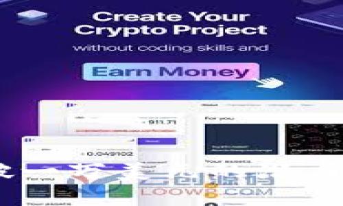 2023年BNB币突破一万美元的潜力分析及其投资价值