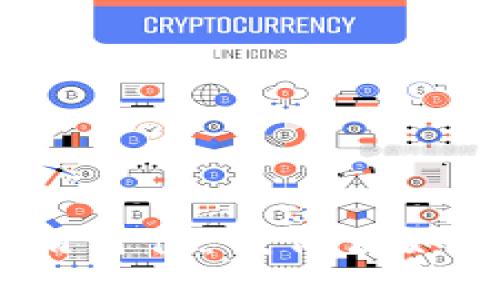 加密货币的应用价值：我们该如何看待和使用？