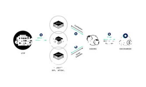泰国是否允许使用加密货币支付？全面解析加密货币在泰国的现状与未来

泰国，加密货币，支付，数字货币，金融科技/guanjianci

引言：加密货币的崛起
近年来，加密货币在全球范围内迅速崛起，吸引了越来越多的投资者和商户的关注。作为东南亚的一个重要经济体，泰国在这场数字货币革命中也并未缺席。那么，泰国是否允许使用加密货币支付？这个问题值得深入探讨。

泰国的加密货币法律框架
泰国的加密货币市场近年来经历了一系列的监管变化。早在2018年，泰国证券交易委员会（SEC）就开始采取措施对加密货币进行监管，明确其在合法框架内的使用与交易。这些措施的出现不仅是为了保护投资者的权益，同时也为加密货币的合法化奠定了基础。

根据泰国的相关法律，加密货币被视为一种数字资产。泰国的证券交易委员会（SEC）规定，加密货币的发行、交易以及投资都必须遵循一定的标准与程序，这为商贩和消费者的使用加密货币营造了一个相对安全的环境。

加密货币支付的实际应用
在实际应用方面，越来越多的泰国商家开始接受加密货币支付。例如，一些高端酒店、餐馆及旅游相关的商家已经引入了比特币、以太坊等主流加密货币作为支付方式。这些商家通常依靠数字钱包进行交易，以便于客户轻松完成支付。

当然，接受加密货币的商家数量尚处于较低水平，主要集中在大城市和旅游热点。例如，曼谷和清迈的一些商家，逐渐体验到了接受加密货币带来的便利性和优势。这些商家不仅满足了前来泰国的外国游客的需求，同时也吸引了对新技术感兴趣的本地消费者。

泰国政府的态度与支持政策
虽然泰国政府对加密货币的发展采取了监管措施，但整体上却持支持态度。政府意识到，加密货币及区块链技术可能对国家经济的增长带来积极影响。比如，区块链技术的引入可能提高金融交易的透明度和安全性，同时降低交易成本。

为了促进加密货币的健康发展，泰国政府还推出了一系列的政策支持。例如，泰国央行在2021年成立了数字货币和金融科技研究部门，希望通过研究和实验来发现加密货币及其背后技术的潜在应用场景。这种开放的态度表明，泰国并不打算完全禁止加密货币，而是希望通过合理的监管来保护投资者与市场的稳定。

遇到的挑战与风险
然而，加密货币在泰国的普及也面临着相当大的挑战。首先是市场的高度波动性。由于加密货币的价值极其不稳定，许多商家对接受这种支付方式心存顾虑。此外，由于市场缺乏足够的成熟度，使得消费者在使用加密货币支付时，常常会犹豫不决，增大了交易的不确定性。

其次，网络安全问题也是一个不容忽视的方面。虽然泰国政府在增强网络安全方面不断努力，但加密货币交易的匿名性和不可逆性，使得诈骗和黑客攻击的事件时有发生。商家和消费者都需要提高警惕，保护自己的合法权益。

用户体验与接受度的提高
尽管有诸多挑战，泰国的消费者对加密货币的接受度正在逐渐提高。根据一些市场研究机构的调查，越来越多的年轻人愿意尝试用加密货币进行支付，他们对新兴技术和金融产品的接受度较高。与此同时，随着教育和宣传的加强，消费者对加密货币的认知也随之提高，这将有助于逐步增加市场的活跃度。

例如，许多科技公司和金融机构开始举办关于加密货币的讲座和研讨会，以帮助公众更好地理解其运作原理及风险。这些活动不仅增强了消费者的信心，还促进了商家与消费者之间的互动，为加密货币支付的普及铺平了道路。

展望未来：加密货币支付的潜在前景
展望未来，泰国的加密货币支付市场有可能迎来新的发展机遇。随着技术的进步和监管的进一步完善，加密货币的使用将在更多行业中得到应用。在某种程度上，加密货币甚至可能重塑传统金融体系。

此外，不仅仅是商家，金融科技公司和初创企业也开始寻求将加密货币与其他技术结合的机会。例如，结合人工智能、大数据等技术，可以提高交易过程的安全性和效率，进一步吸引更多用户的参与。

结论
综上所述，泰国在接受加密货币支付的道路上已经踏出了重要的一步。尽管面临着监管、技术及市场环境等多种挑战，但政府的支持和消费者认知的提高为加密货币的未来发展提供了良好的基础。借助这些因素，加密货币在泰国的支付场景有望实现更广泛的应用，未来的发展值得期待。

作为一名关注金融科技发展的个体，笔者认为，加强对加密货币相关知识的普及，以及推动更加透明和安全的交易环境，将是泰国加密货币支付平台能否成功的关键所在。