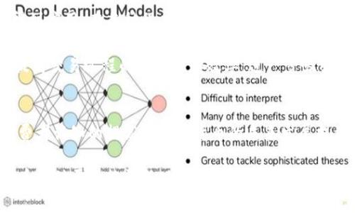 泰国是否允许使用加密货币支付？全面解析加密货币在泰国的现状与未来

泰国，加密货币，支付，数字货币，金融科技/guanjianci

引言：加密货币的崛起
近年来，加密货币在全球范围内迅速崛起，吸引了越来越多的投资者和商户的关注。作为东南亚的一个重要经济体，泰国在这场数字货币革命中也并未缺席。那么，泰国是否允许使用加密货币支付？这个问题值得深入探讨。

泰国的加密货币法律框架
泰国的加密货币市场近年来经历了一系列的监管变化。早在2018年，泰国证券交易委员会（SEC）就开始采取措施对加密货币进行监管，明确其在合法框架内的使用与交易。这些措施的出现不仅是为了保护投资者的权益，同时也为加密货币的合法化奠定了基础。

根据泰国的相关法律，加密货币被视为一种数字资产。泰国的证券交易委员会（SEC）规定，加密货币的发行、交易以及投资都必须遵循一定的标准与程序，这为商贩和消费者的使用加密货币营造了一个相对安全的环境。

加密货币支付的实际应用
在实际应用方面，越来越多的泰国商家开始接受加密货币支付。例如，一些高端酒店、餐馆及旅游相关的商家已经引入了比特币、以太坊等主流加密货币作为支付方式。这些商家通常依靠数字钱包进行交易，以便于客户轻松完成支付。

当然，接受加密货币的商家数量尚处于较低水平，主要集中在大城市和旅游热点。例如，曼谷和清迈的一些商家，逐渐体验到了接受加密货币带来的便利性和优势。这些商家不仅满足了前来泰国的外国游客的需求，同时也吸引了对新技术感兴趣的本地消费者。

泰国政府的态度与支持政策
虽然泰国政府对加密货币的发展采取了监管措施，但整体上却持支持态度。政府意识到，加密货币及区块链技术可能对国家经济的增长带来积极影响。比如，区块链技术的引入可能提高金融交易的透明度和安全性，同时降低交易成本。

为了促进加密货币的健康发展，泰国政府还推出了一系列的政策支持。例如，泰国央行在2021年成立了数字货币和金融科技研究部门，希望通过研究和实验来发现加密货币及其背后技术的潜在应用场景。这种开放的态度表明，泰国并不打算完全禁止加密货币，而是希望通过合理的监管来保护投资者与市场的稳定。

遇到的挑战与风险
然而，加密货币在泰国的普及也面临着相当大的挑战。首先是市场的高度波动性。由于加密货币的价值极其不稳定，许多商家对接受这种支付方式心存顾虑。此外，由于市场缺乏足够的成熟度，使得消费者在使用加密货币支付时，常常会犹豫不决，增大了交易的不确定性。

其次，网络安全问题也是一个不容忽视的方面。虽然泰国政府在增强网络安全方面不断努力，但加密货币交易的匿名性和不可逆性，使得诈骗和黑客攻击的事件时有发生。商家和消费者都需要提高警惕，保护自己的合法权益。

用户体验与接受度的提高
尽管有诸多挑战，泰国的消费者对加密货币的接受度正在逐渐提高。根据一些市场研究机构的调查，越来越多的年轻人愿意尝试用加密货币进行支付，他们对新兴技术和金融产品的接受度较高。与此同时，随着教育和宣传的加强，消费者对加密货币的认知也随之提高，这将有助于逐步增加市场的活跃度。

例如，许多科技公司和金融机构开始举办关于加密货币的讲座和研讨会，以帮助公众更好地理解其运作原理及风险。这些活动不仅增强了消费者的信心，还促进了商家与消费者之间的互动，为加密货币支付的普及铺平了道路。

展望未来：加密货币支付的潜在前景
展望未来，泰国的加密货币支付市场有可能迎来新的发展机遇。随着技术的进步和监管的进一步完善，加密货币的使用将在更多行业中得到应用。在某种程度上，加密货币甚至可能重塑传统金融体系。

此外，不仅仅是商家，金融科技公司和初创企业也开始寻求将加密货币与其他技术结合的机会。例如，结合人工智能、大数据等技术，可以提高交易过程的安全性和效率，进一步吸引更多用户的参与。

结论
综上所述，泰国在接受加密货币支付的道路上已经踏出了重要的一步。尽管面临着监管、技术及市场环境等多种挑战，但政府的支持和消费者认知的提高为加密货币的未来发展提供了良好的基础。借助这些因素，加密货币在泰国的支付场景有望实现更广泛的应用，未来的发展值得期待。

作为一名关注金融科技发展的个体，笔者认为，加强对加密货币相关知识的普及，以及推动更加透明和安全的交易环境，将是泰国加密货币支付平台能否成功的关键所在。