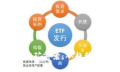 2024年加密货币挖矿前景：从趋势到机遇的全面解