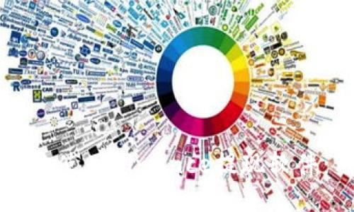 如何高效安全地使用Binance提现软件：用户必备指南