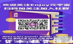 深入了解JM加密货币：投资潜力与市场前景分析