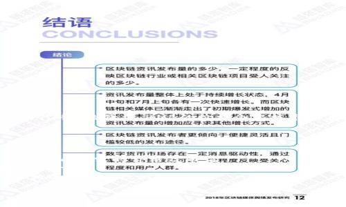 截至我知识更新的截止日期（2023年10月），无法提供实时的BNB币（币安智能链的代币）的价格。BNB的价格会根据市场波动而变化，建议您查看各大加密货币交易平台或者金融新闻网站获取最新价格。

如果您想了解如何获取BNB的实时价格，可以使用以下几种方式：

1. **加密货币交易所**：诸如币安、Coinbase等平台都提供实时的BNB价格。
2. **加密货币行情网站**：像CoinMarketCap或CoinGecko等网站会列出多种加密货币的实时价格及市值。
3. **移动应用**：下载一些专注于加密货币的应用，可以实时跟踪BNB及其他货币的价格。
4. **金融资讯网站**：网站如Yahoo Finance或Google Finance也提供加密货币相关的市场数据。

如果您有什么其他的问题或需要更多信息，请告诉我！
