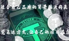 jiaohuobu/jiaohuobu在这个数字化飞速发展的时代，加