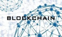 揭秘数字加密货币OneCoin：投资者应知的内幕与风