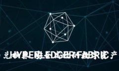 加密货币兑换券：安全高效的数字资产交易利器