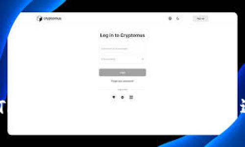 揭秘Binance TH交易所：泰国用户的理想选择与收益分析