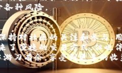 安币官网下载软件安全吗是真的吗安币,下载软件